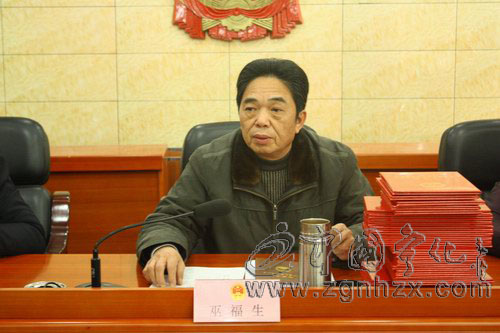 宁化县人大常委会通过31名局长(主任)任命