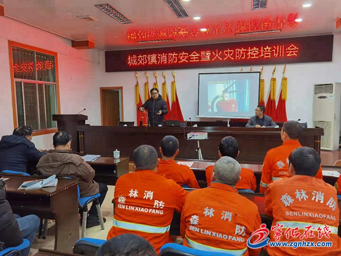 【满意在三明】宁化：消防宣传进城郊