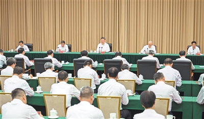 习近平:认真学习贯彻党的二十届四中全会精神 高标准建设海南自由贸易港