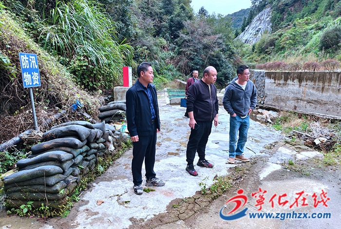 市指导服务组来宁开展安全生产百日攻坚“回头看”指导服务工作