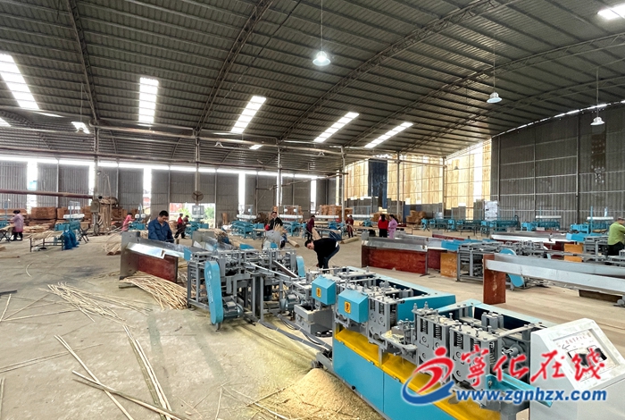 宁化县治平畲族乡新引竹制品项目落地见效