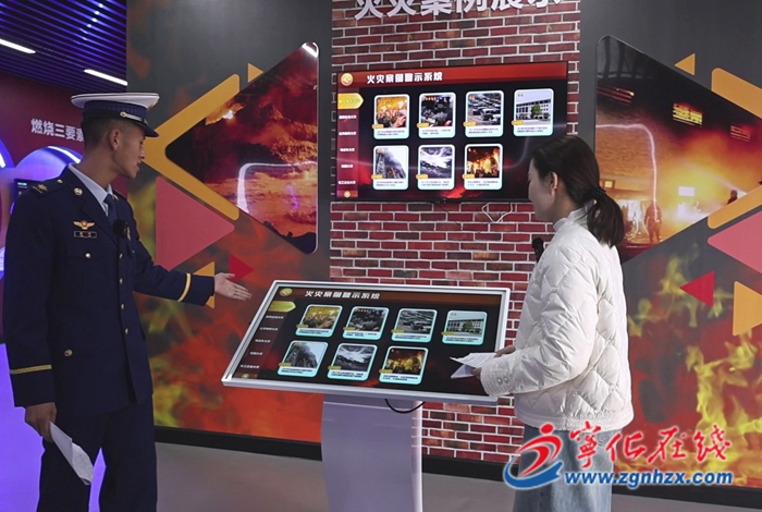 宁化开展“火焰蓝” 零距离消防科普直播活动