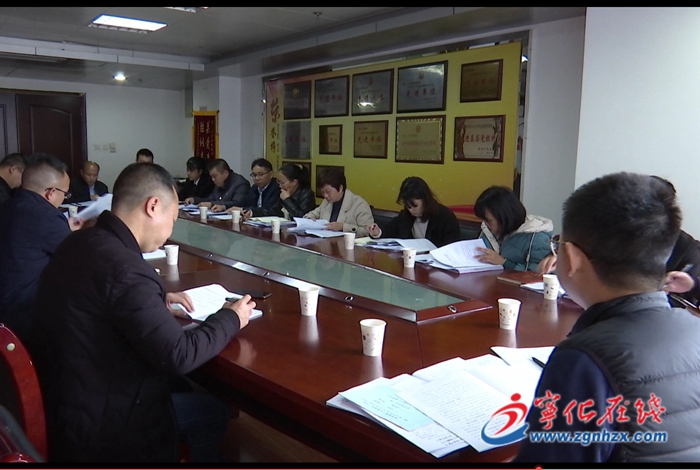 【聚焦两会】宁化县人大代表审议各项工作报告