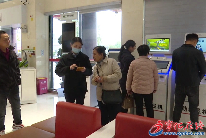 为民办实事 | 宁化：加快推进第三代社保卡换新工作