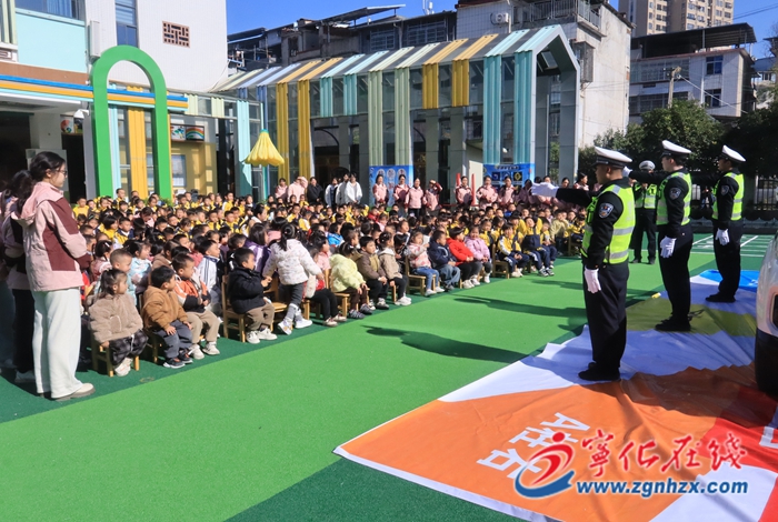宁化:交通安全进校园