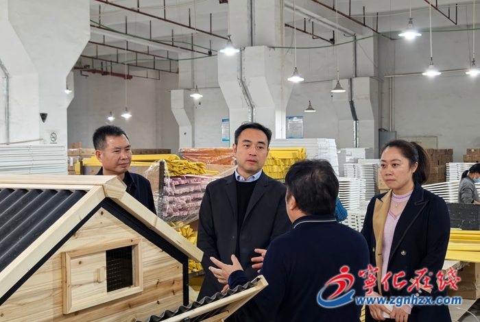 市领导赴宁化县宣讲党的二十届四中全会精神