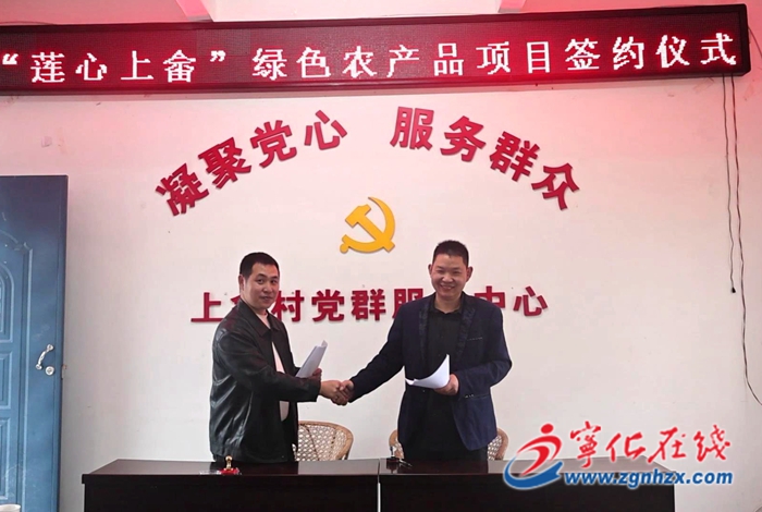 邱庆元：富民兴村的“领头雁”