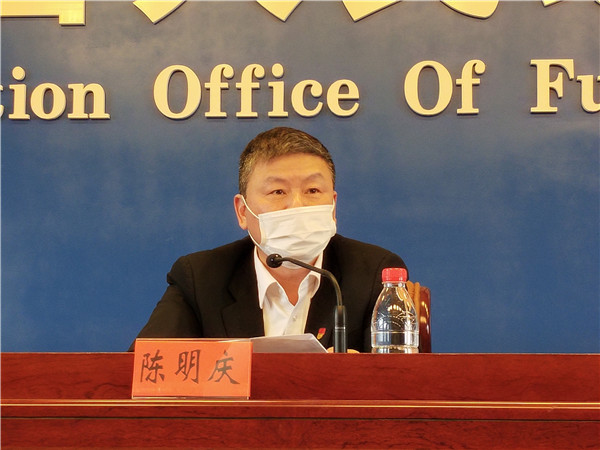 2020年福建省中考时间调整为7月18日-20日举行