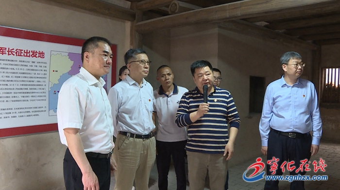 【再学习 再调研 再落实】中咨公司组织专家到宁化调研  4月23日，国家发改委农经司原司长高俊才会同中咨公司农村经济与地