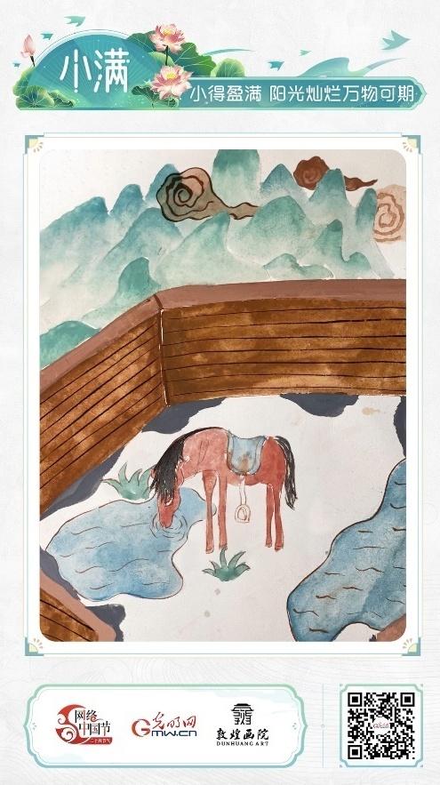 【网络中国节·小满】小得盈满，刚刚好