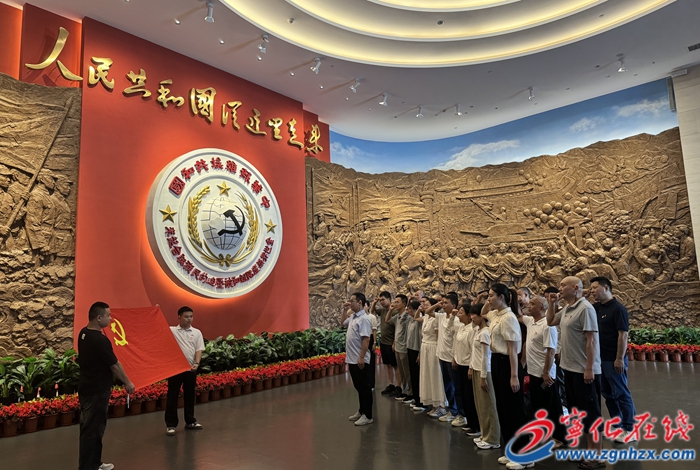 锲而不舍落实中央八项规定精神|宁化各单位开展“七一”系列活动(三)