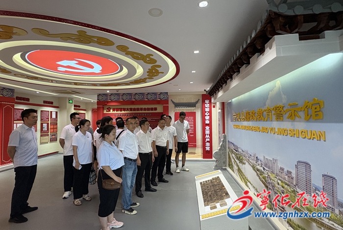 锲而不舍落实中央八项规定精神|宁化各单位开展“七一”系列活动(五)