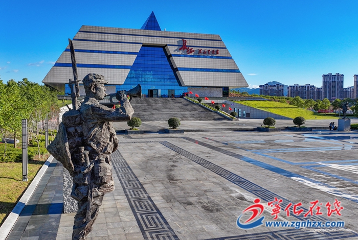 宁化长征国家文化公园:活化红色资源 赋能县域发展